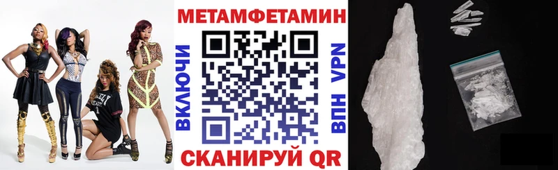 цены наркотик  Кушва  Амфетамин 98% 