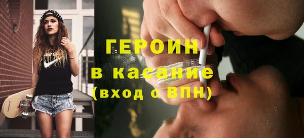 дживик Баксан