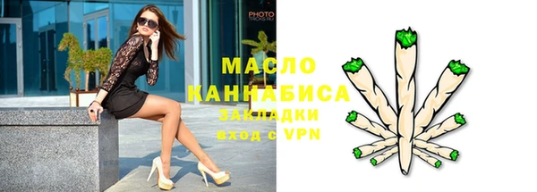 кокаин Балабаново
