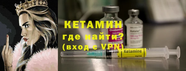 дживик Баксан