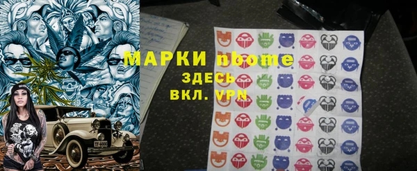 дживик Баксан