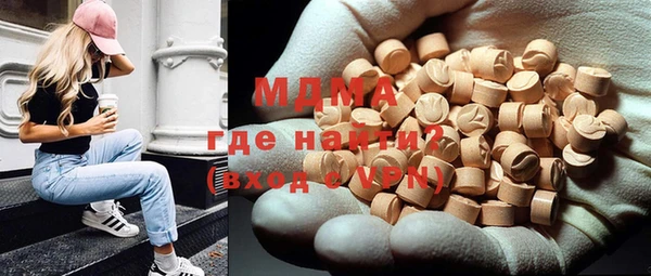 дживик Баксан