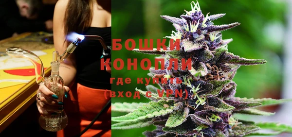 кокаин Балабаново