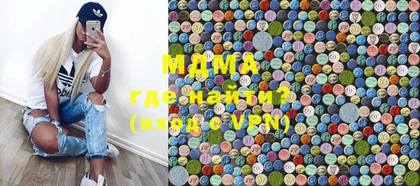 дживик Баксан