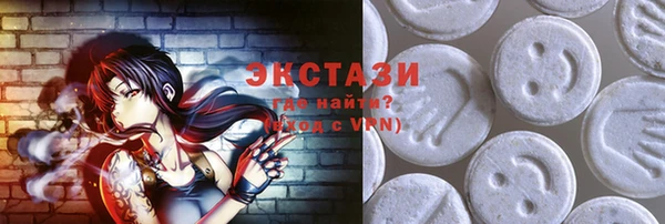 дживик Баксан