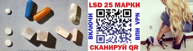 наркотики  Кушва  LSD-25 экстази кислота 