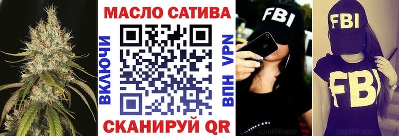 ТГК Wax купить Кушва